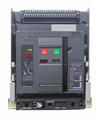 Воздушный автоматический выключатель  DW45-NLW1-2000/1600A/4P 85кА  стационарный,  моторный привод 230VAC